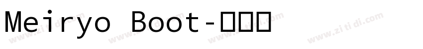 Meiryo Boot字体转换